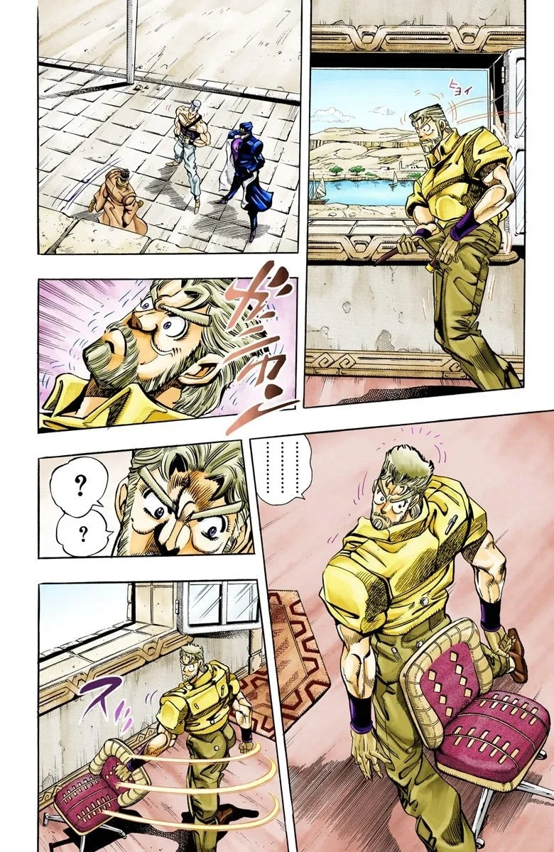 JoJo no Kimyou na Bouken Part 3: Stardust Crusaders Colored Manga — Chapter 87 — Page 4