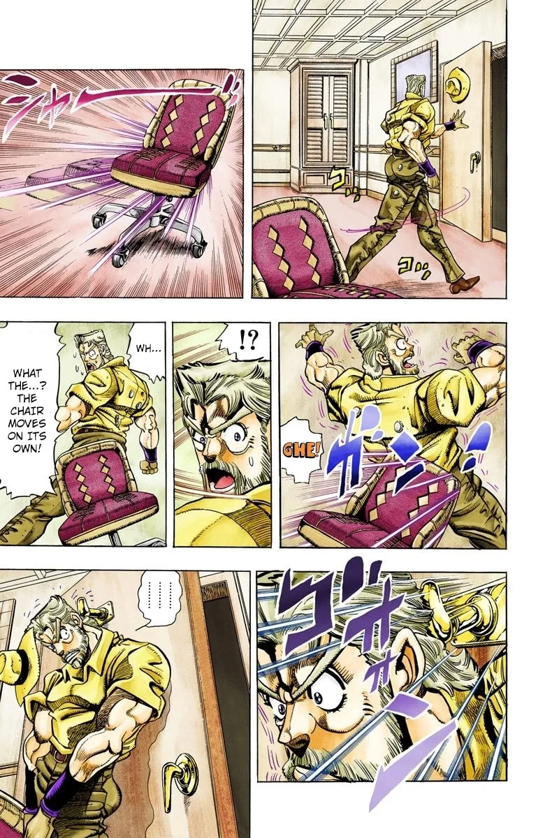 JoJo no Kimyou na Bouken Part 3: Stardust Crusaders Colored Manga — Chapter 87 — Page 5