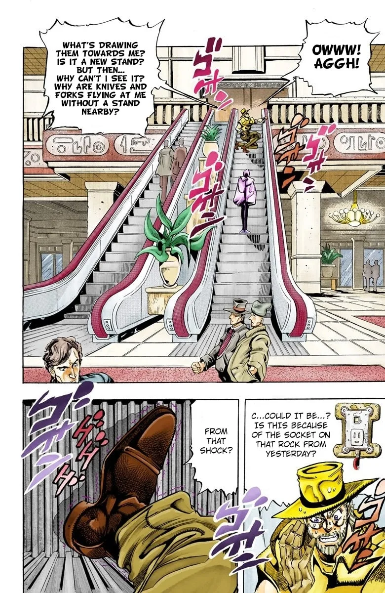 JoJo no Kimyou na Bouken Part 3: Stardust Crusaders Colored Manga — Chapter 87 — Page 14