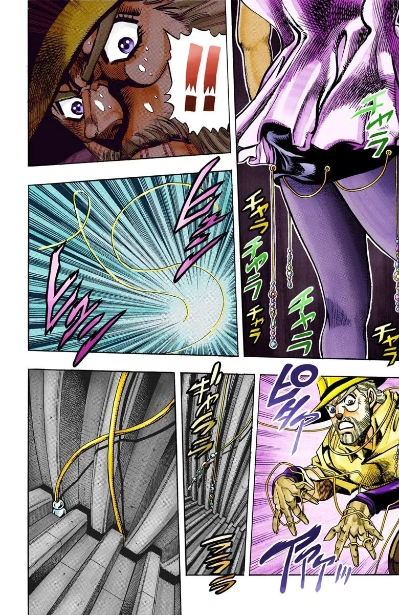 JoJo no Kimyou na Bouken Part 3: Stardust Crusaders Colored Manga — Chapter 87 — Page 16