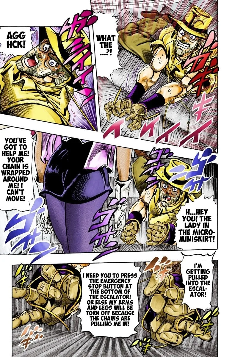 JoJo no Kimyou na Bouken Part 3: Stardust Crusaders Colored Manga — Chapter 87 — Page 17