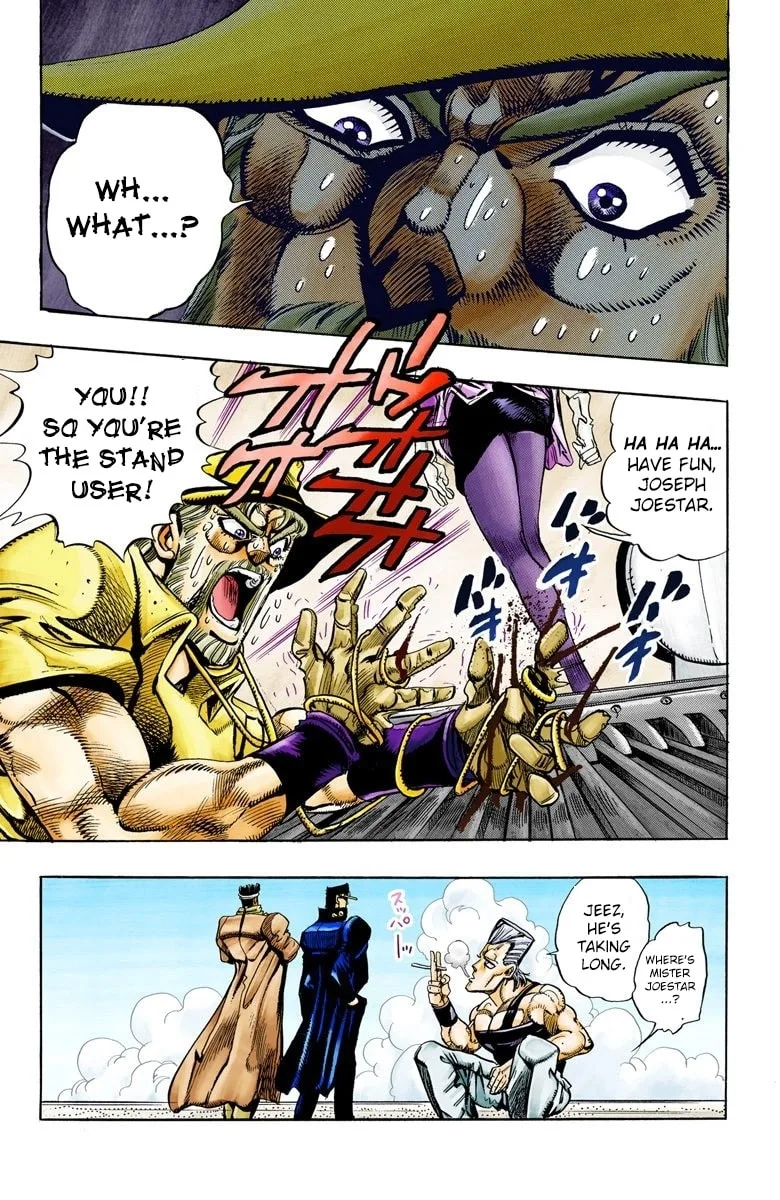JoJo no Kimyou na Bouken Part 3: Stardust Crusaders Colored Manga — Chapter 87 — Page 19