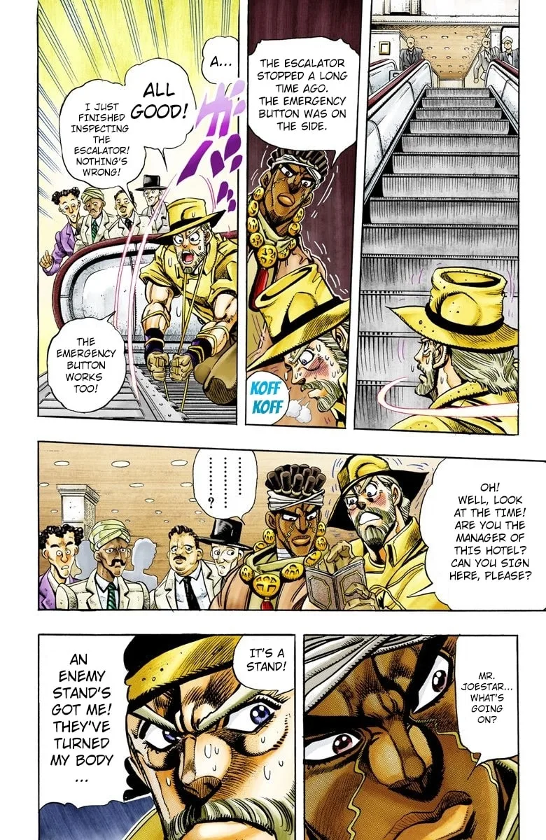 JoJo no Kimyou na Bouken Part 3: Stardust Crusaders Colored Manga — Chapter 88 — Page 6