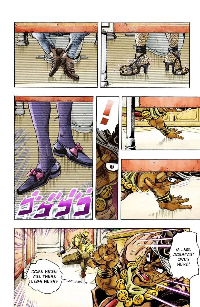 JoJo no Kimyou na Bouken Part 3: Stardust Crusaders Colored Manga — Chapter 88 — Page 12