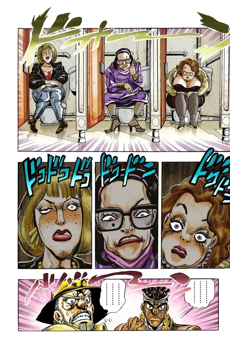 JoJo no Kimyou na Bouken Part 3: Stardust Crusaders Colored Manga — Chapter 88 — Page 14