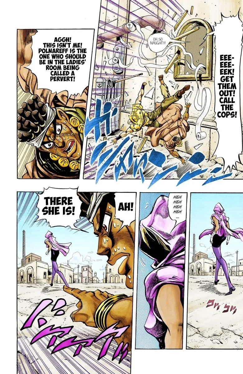 JoJo no Kimyou na Bouken Part 3: Stardust Crusaders Colored Manga — Chapter 88 — Page 16