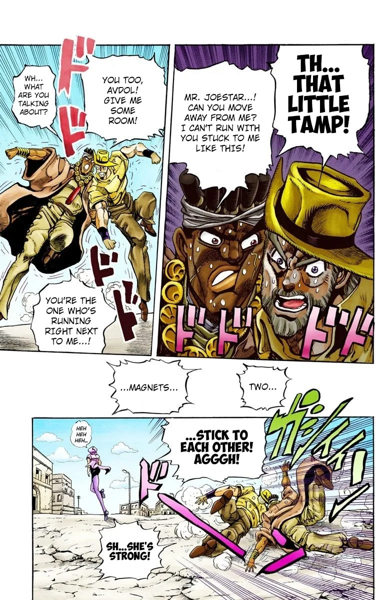 JoJo no Kimyou na Bouken Part 3: Stardust Crusaders Colored Manga — Chapter 88 — Page 19
