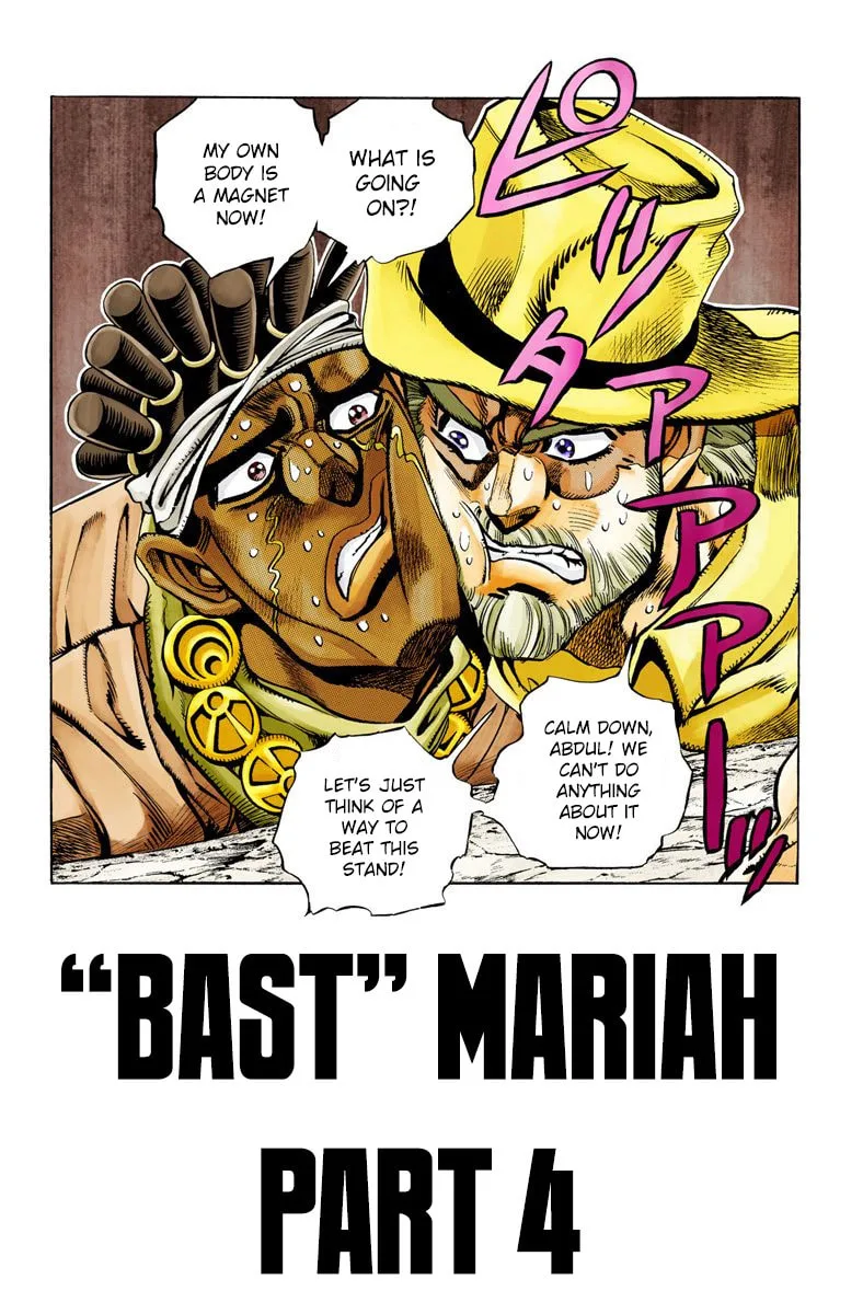 JoJo no Kimyou na Bouken Part 3: Stardust Crusaders Colored Manga — Chapter 89 — Page 2