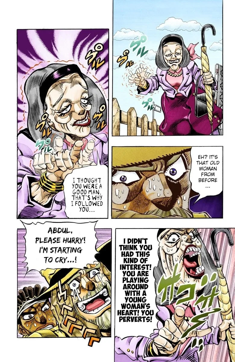 JoJo no Kimyou na Bouken Part 3: Stardust Crusaders Colored Manga — Chapter 89 — Page 9
