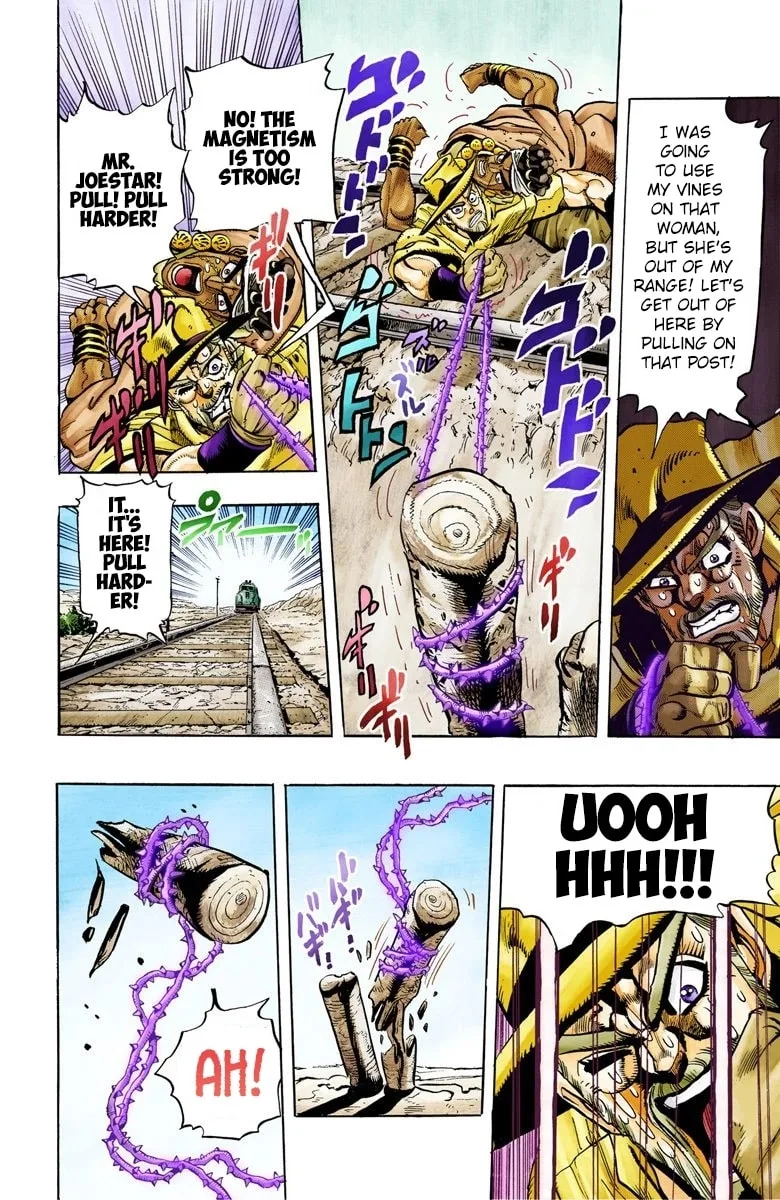 JoJo no Kimyou na Bouken Part 3: Stardust Crusaders Colored Manga — Chapter 89 — Page 17