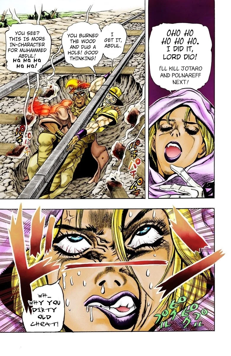 JoJo no Kimyou na Bouken Part 3: Stardust Crusaders Colored Manga — Chapter 89 — Page 20