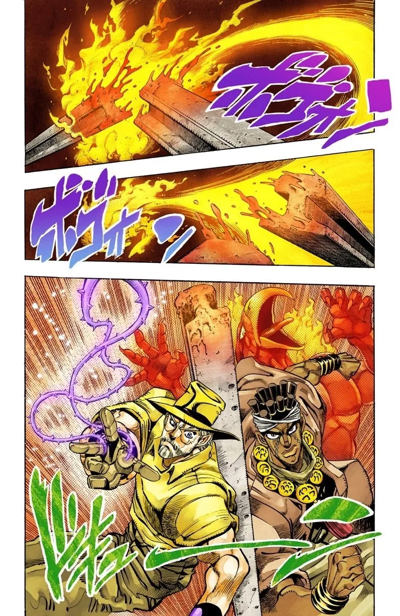 JoJo no Kimyou na Bouken Part 3: Stardust Crusaders Colored Manga β Chapter 90 β Page 2