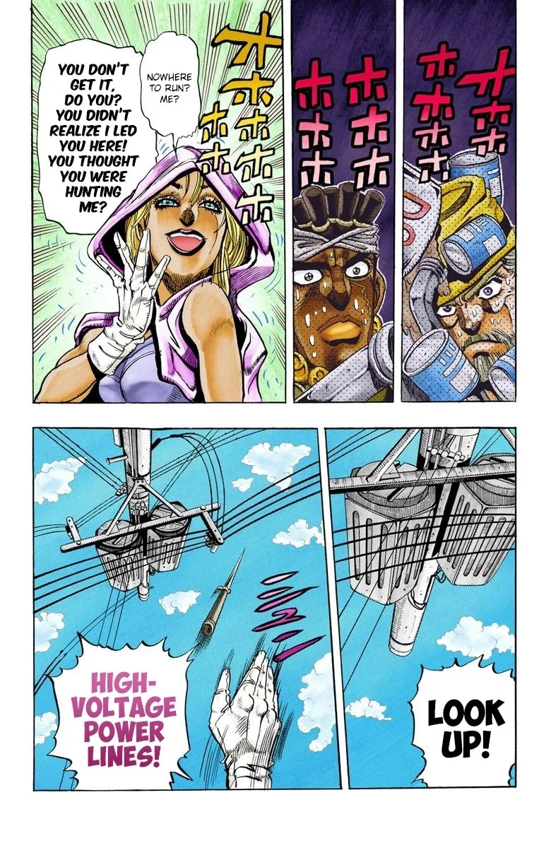 JoJo no Kimyou na Bouken Part 3: Stardust Crusaders Colored Manga β Chapter 90 β Page 17