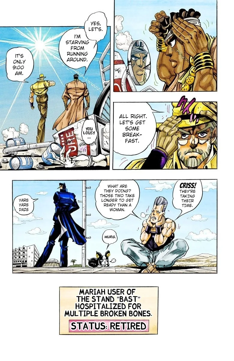 JoJo no Kimyou na Bouken Part 3: Stardust Crusaders Colored Manga β Chapter 91 β Page 11