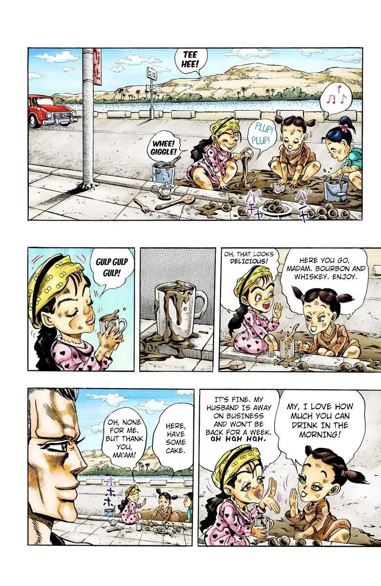 JoJo no Kimyou na Bouken Part 3: Stardust Crusaders Colored Manga β Chapter 91 β Page 12