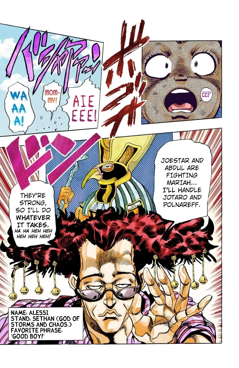JoJo no Kimyou na Bouken Part 3: Stardust Crusaders Colored Manga β Chapter 91 β Page 17