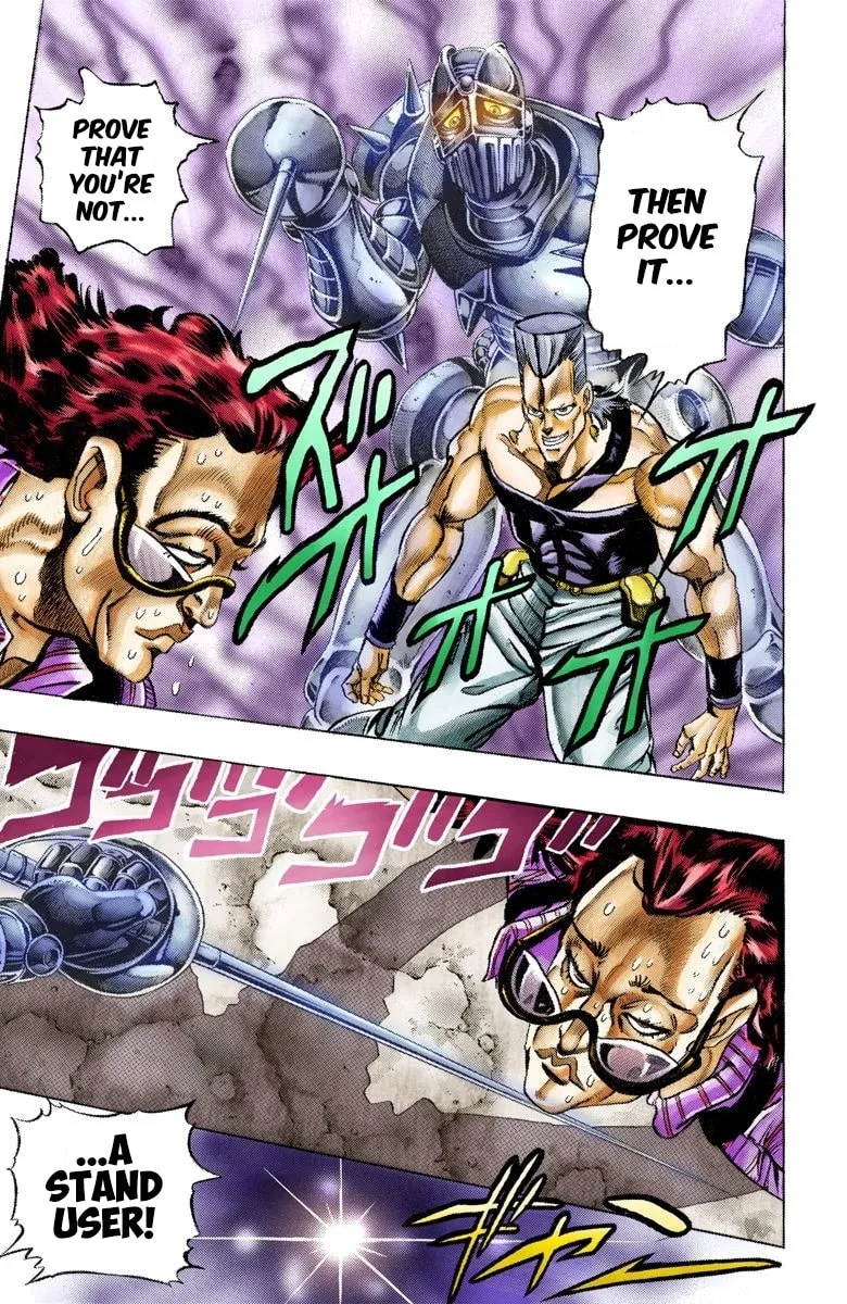JoJo no Kimyou na Bouken Part 3: Stardust Crusaders Colored Manga β Chapter 92 β Page 6