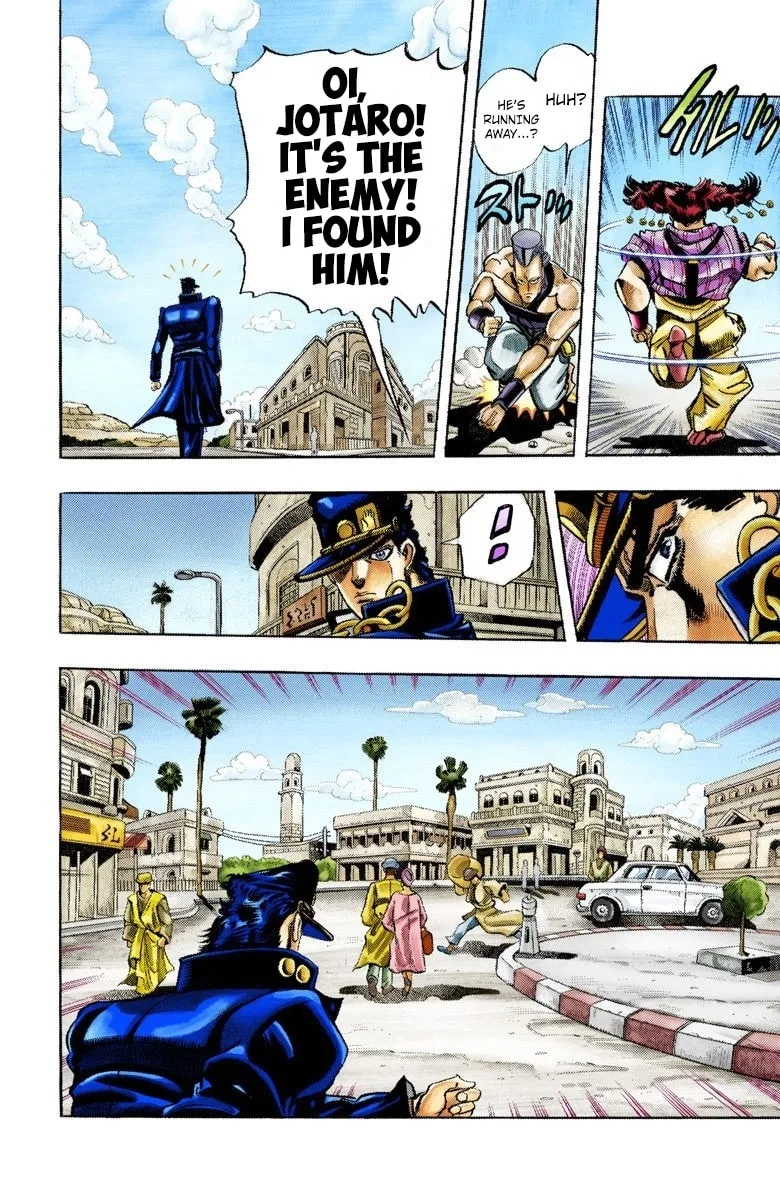 JoJo no Kimyou na Bouken Part 3: Stardust Crusaders Colored Manga β Chapter 92 β Page 9