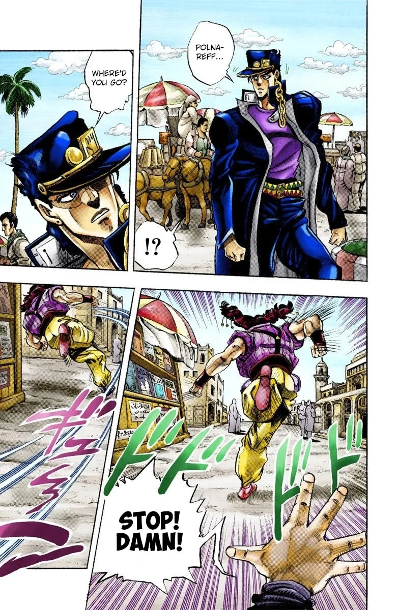 JoJo no Kimyou na Bouken Part 3: Stardust Crusaders Colored Manga β Chapter 92 β Page 10