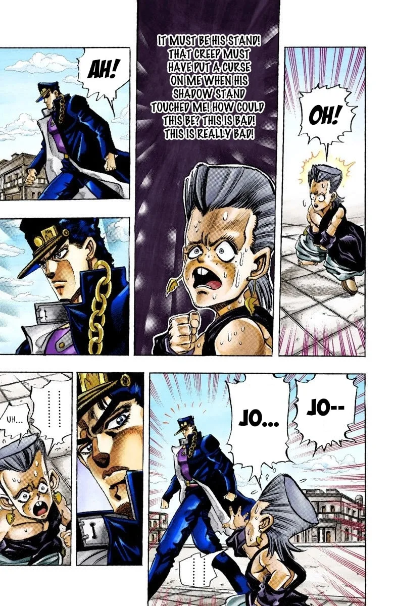 JoJo no Kimyou na Bouken Part 3: Stardust Crusaders Colored Manga β Chapter 92 β Page 18