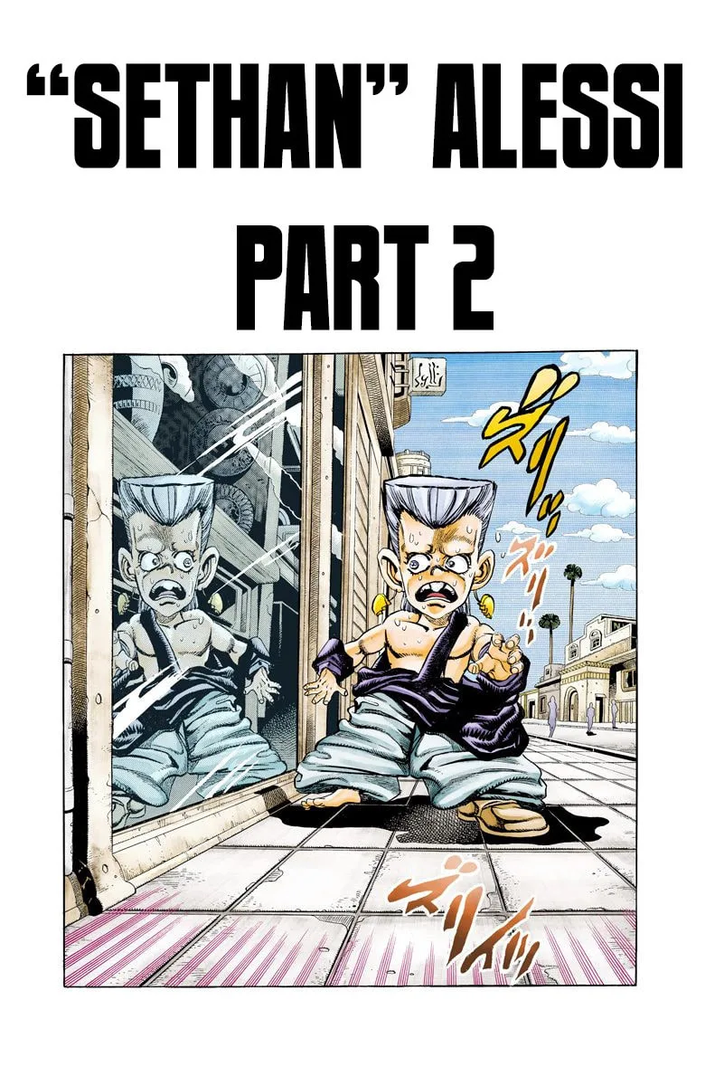 JoJo no Kimyou na Bouken Part 3: Stardust Crusaders Colored Manga β Chapter 93 β Page 1