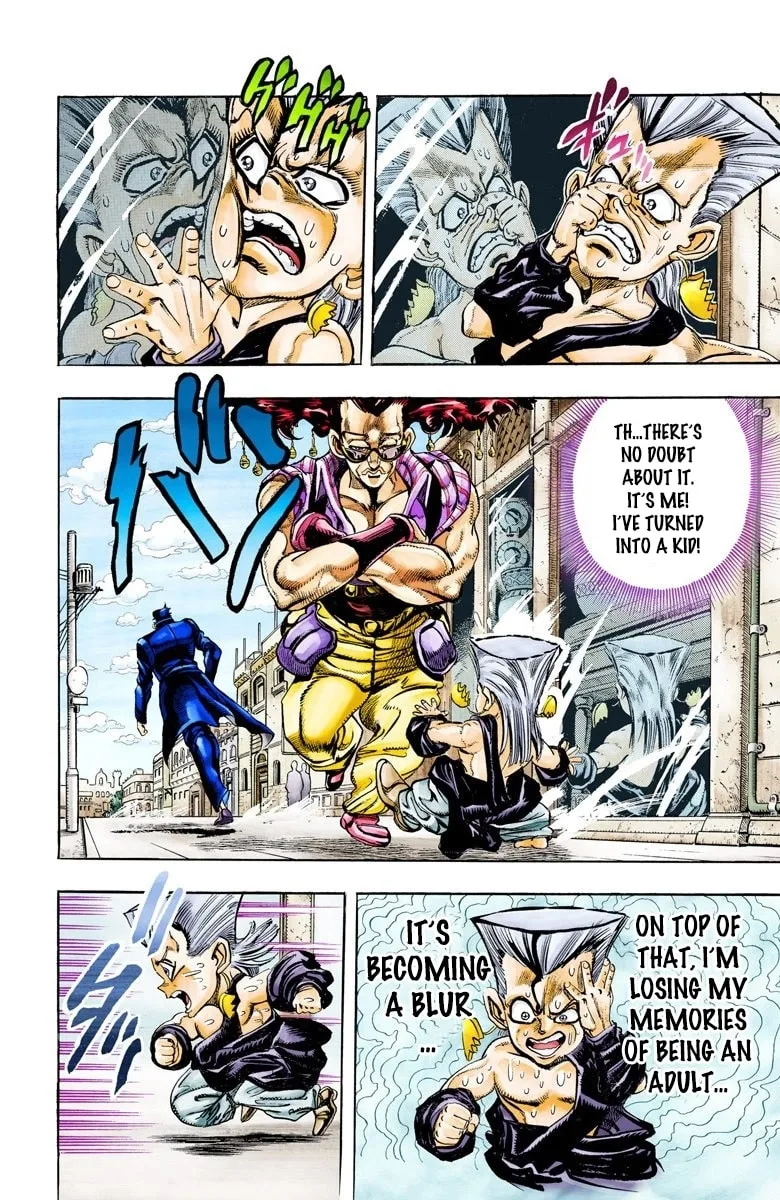 JoJo no Kimyou na Bouken Part 3: Stardust Crusaders Colored Manga β Chapter 93 β Page 2