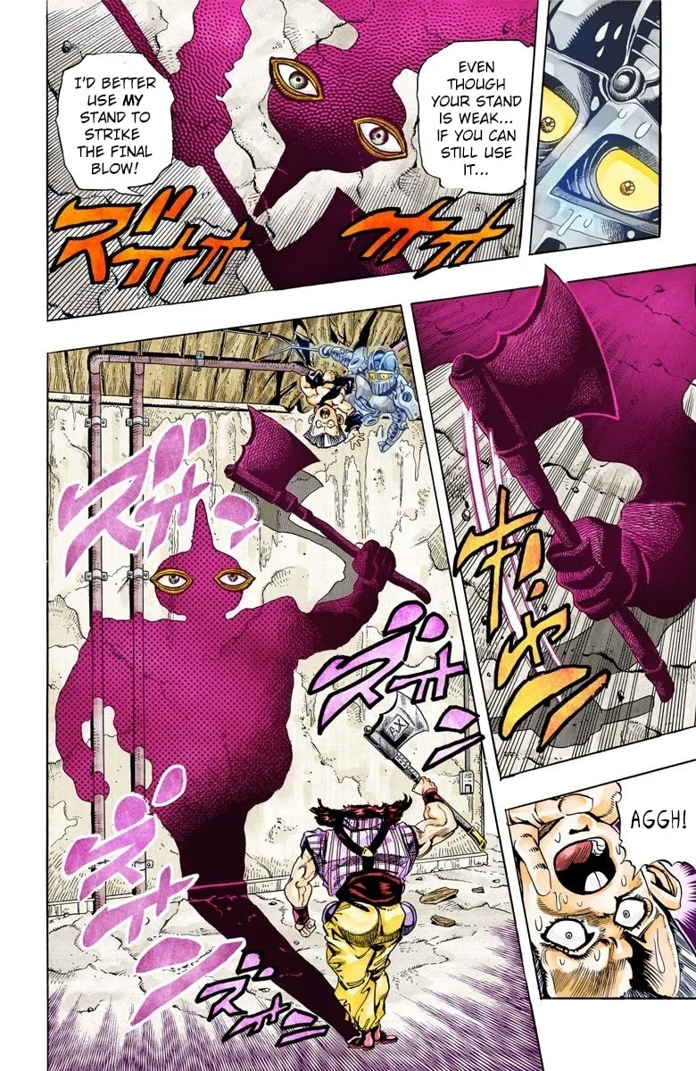 JoJo no Kimyou na Bouken Part 3: Stardust Crusaders Colored Manga β Chapter 93 β Page 10