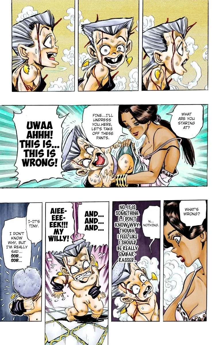 JoJo no Kimyou na Bouken Part 3: Stardust Crusaders Colored Manga β Chapter 93 β Page 17