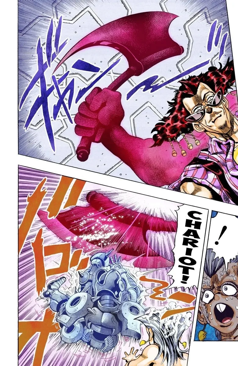 JoJo no Kimyou na Bouken Part 3: Stardust Crusaders Colored Manga β Chapter 94 β Page 6