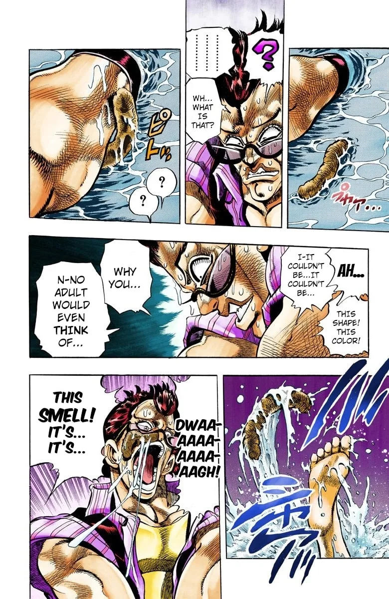 JoJo no Kimyou na Bouken Part 3: Stardust Crusaders Colored Manga β Chapter 94 β Page 11