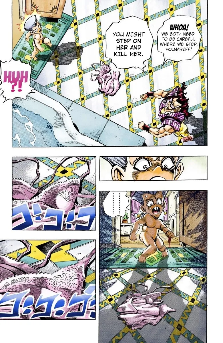 JoJo no Kimyou na Bouken Part 3: Stardust Crusaders Colored Manga β Chapter 94 β Page 14