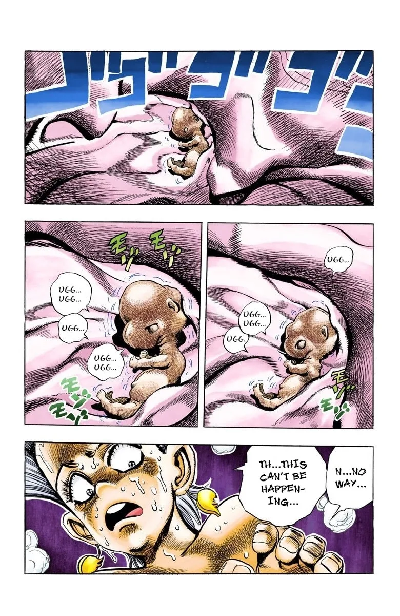 JoJo no Kimyou na Bouken Part 3: Stardust Crusaders Colored Manga β Chapter 94 β Page 15