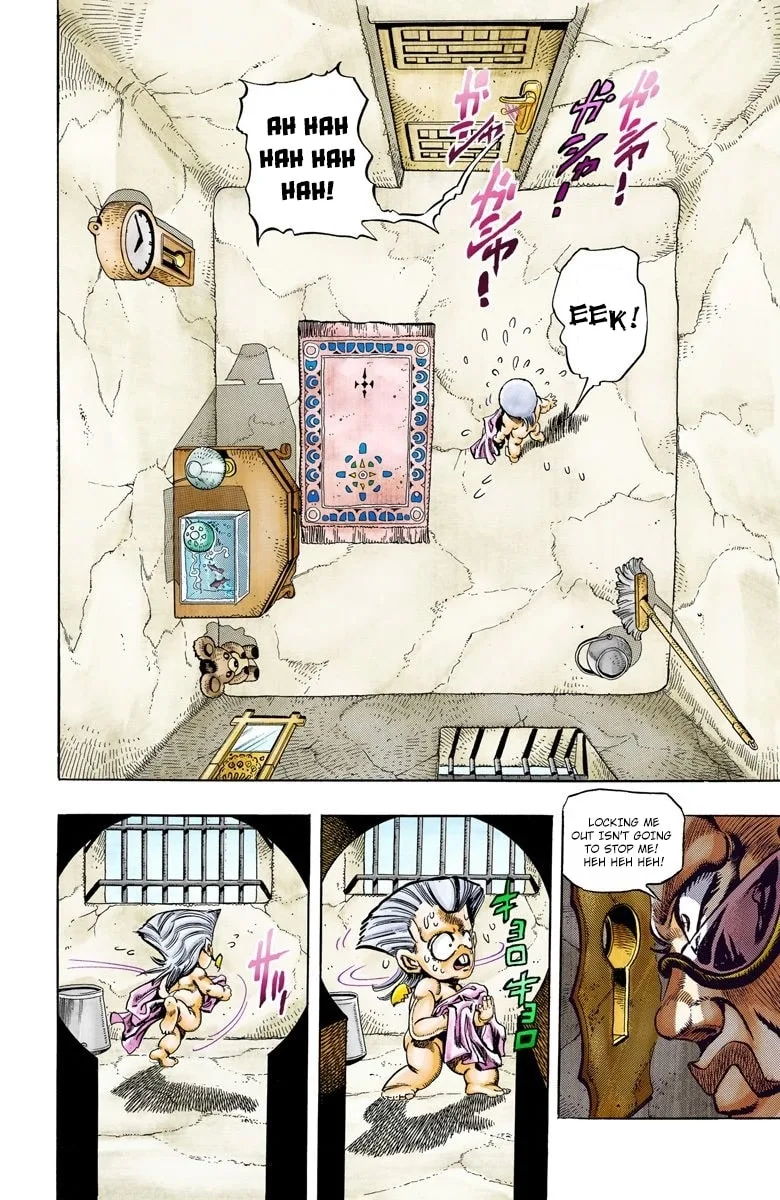 JoJo no Kimyou na Bouken Part 3: Stardust Crusaders Colored Manga β Chapter 95 β Page 6