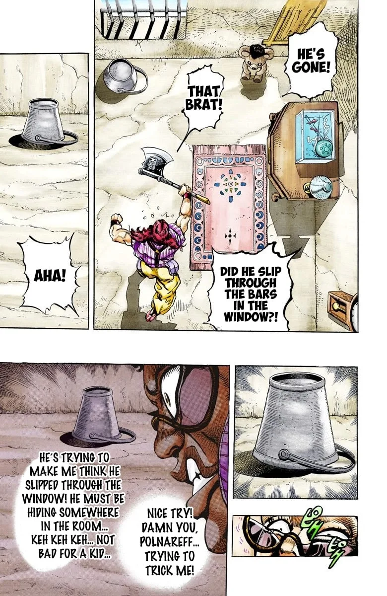 JoJo no Kimyou na Bouken Part 3: Stardust Crusaders Colored Manga β Chapter 95 β Page 11