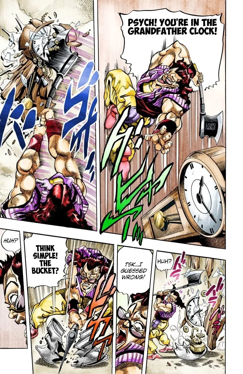 JoJo no Kimyou na Bouken Part 3: Stardust Crusaders Colored Manga β Chapter 95 β Page 13