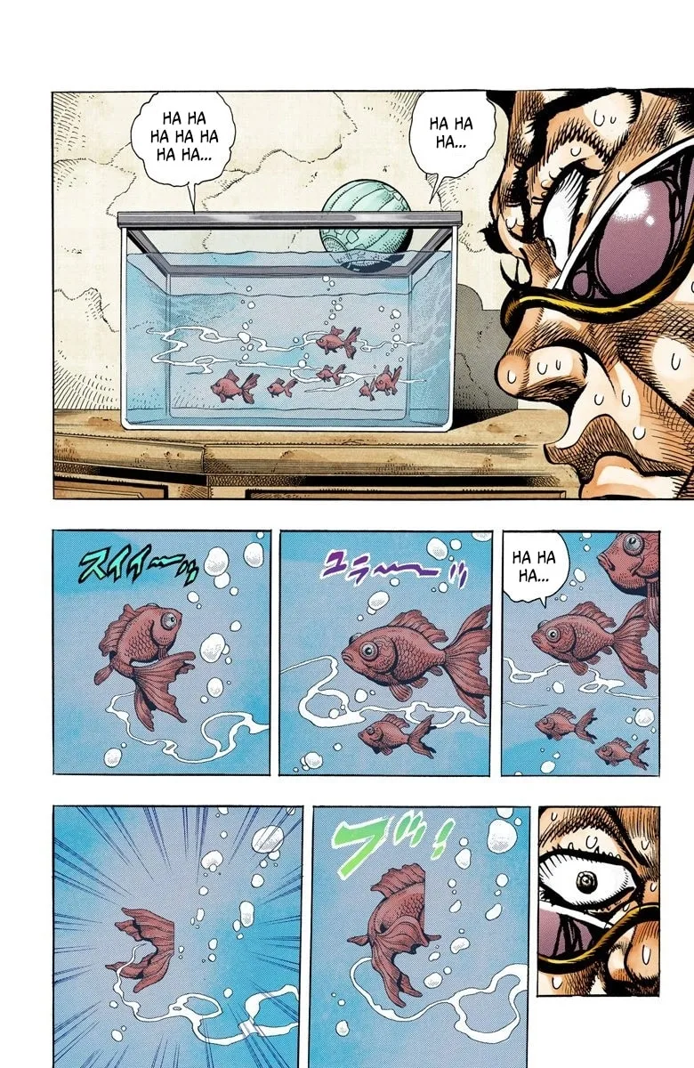 JoJo no Kimyou na Bouken Part 3: Stardust Crusaders Colored Manga β Chapter 95 β Page 16