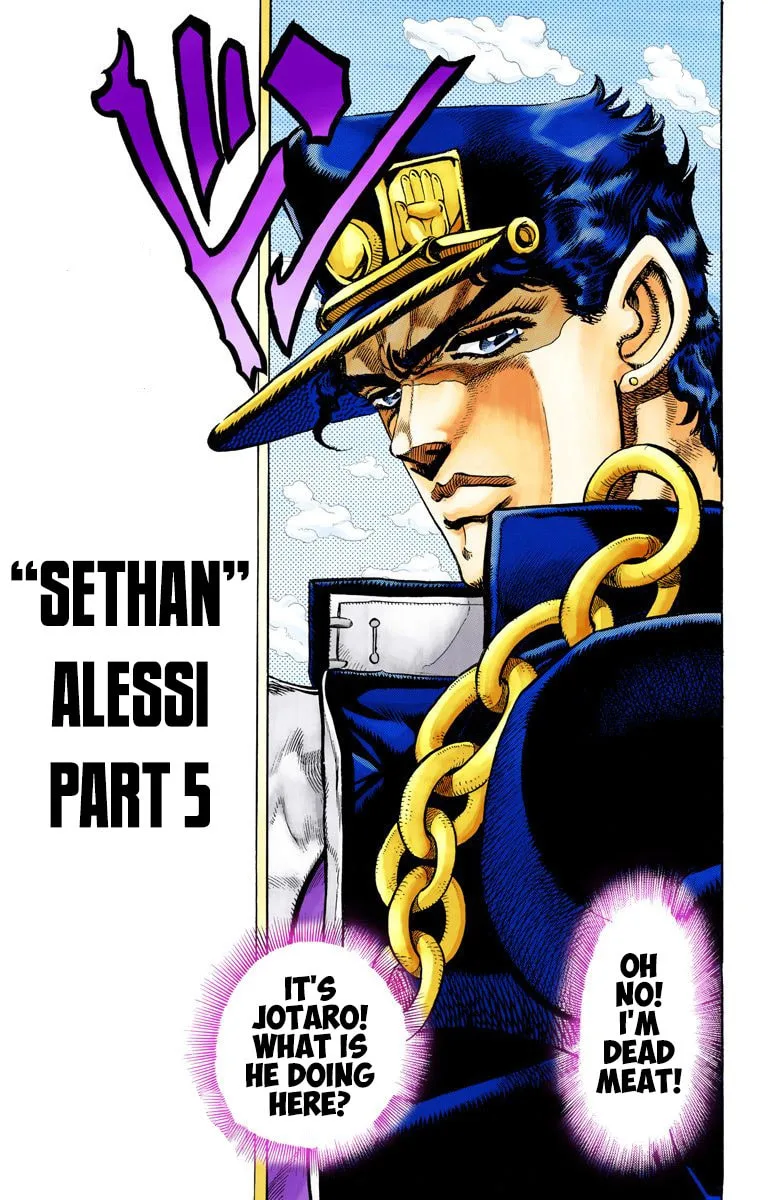 JoJo no Kimyou na Bouken Part 3: Stardust Crusaders Colored Manga — Chapter 96 — Page 1