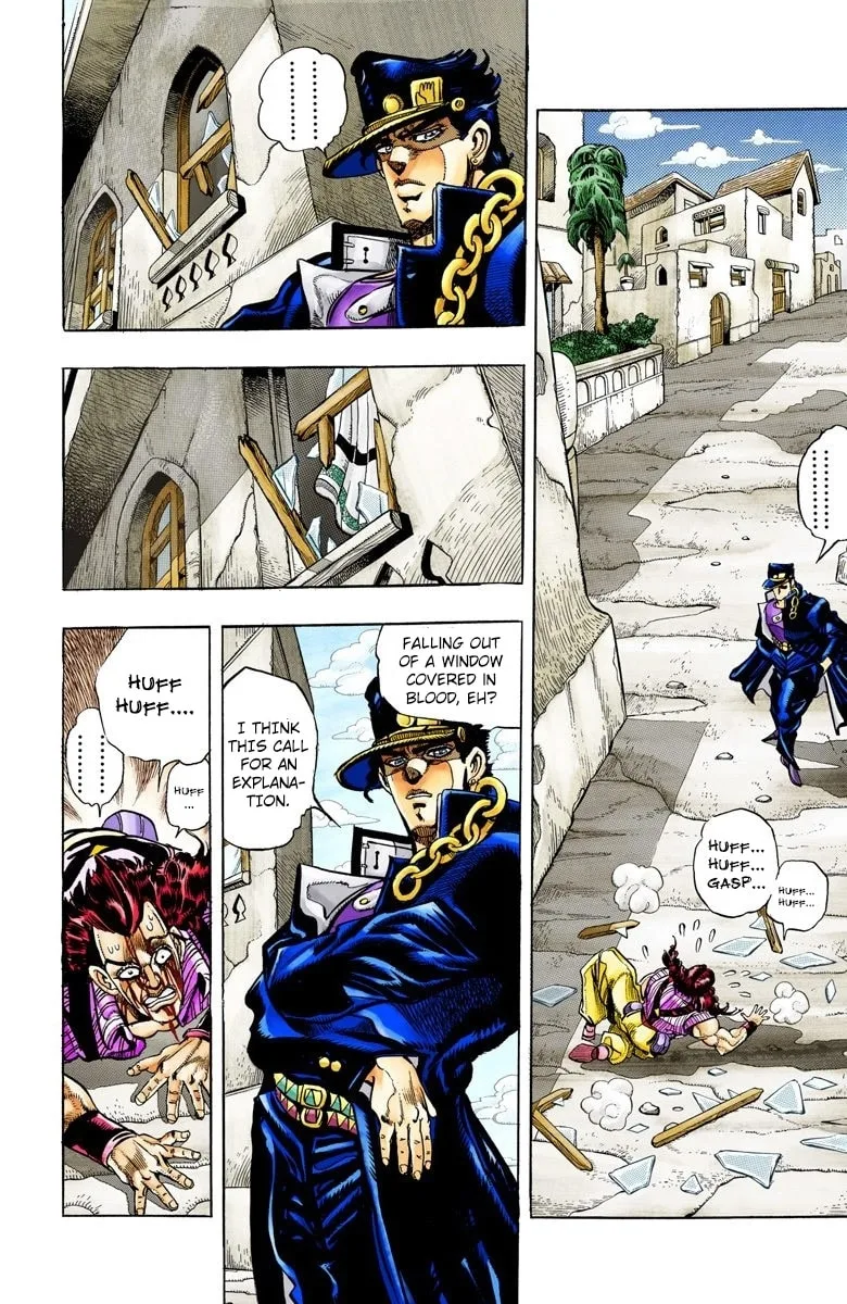 JoJo no Kimyou na Bouken Part 3: Stardust Crusaders Colored Manga — Chapter 96 — Page 2