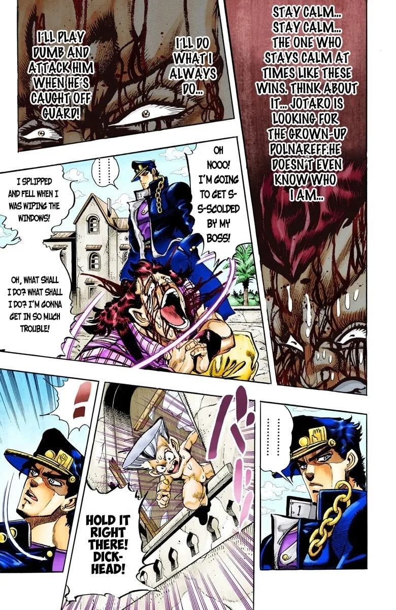 JoJo no Kimyou na Bouken Part 3: Stardust Crusaders Colored Manga — Chapter 96 — Page 3