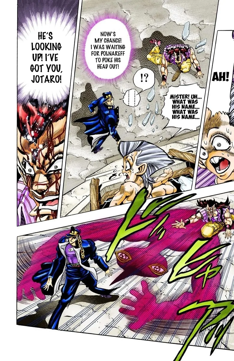 JoJo no Kimyou na Bouken Part 3: Stardust Crusaders Colored Manga — Chapter 96 — Page 4