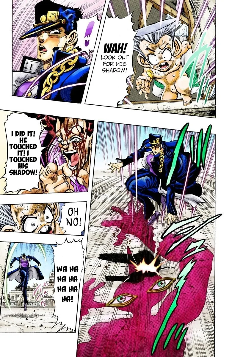 JoJo no Kimyou na Bouken Part 3: Stardust Crusaders Colored Manga — Chapter 96 — Page 5