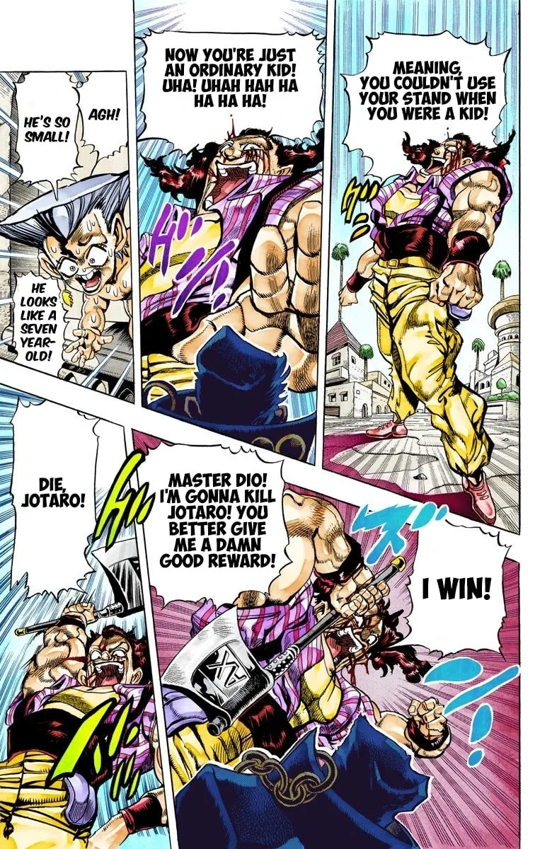 JoJo no Kimyou na Bouken Part 3: Stardust Crusaders Colored Manga — Chapter 96 — Page 7