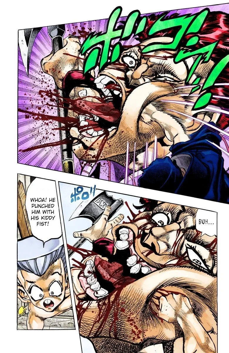 JoJo no Kimyou na Bouken Part 3: Stardust Crusaders Colored Manga — Chapter 96 — Page 8