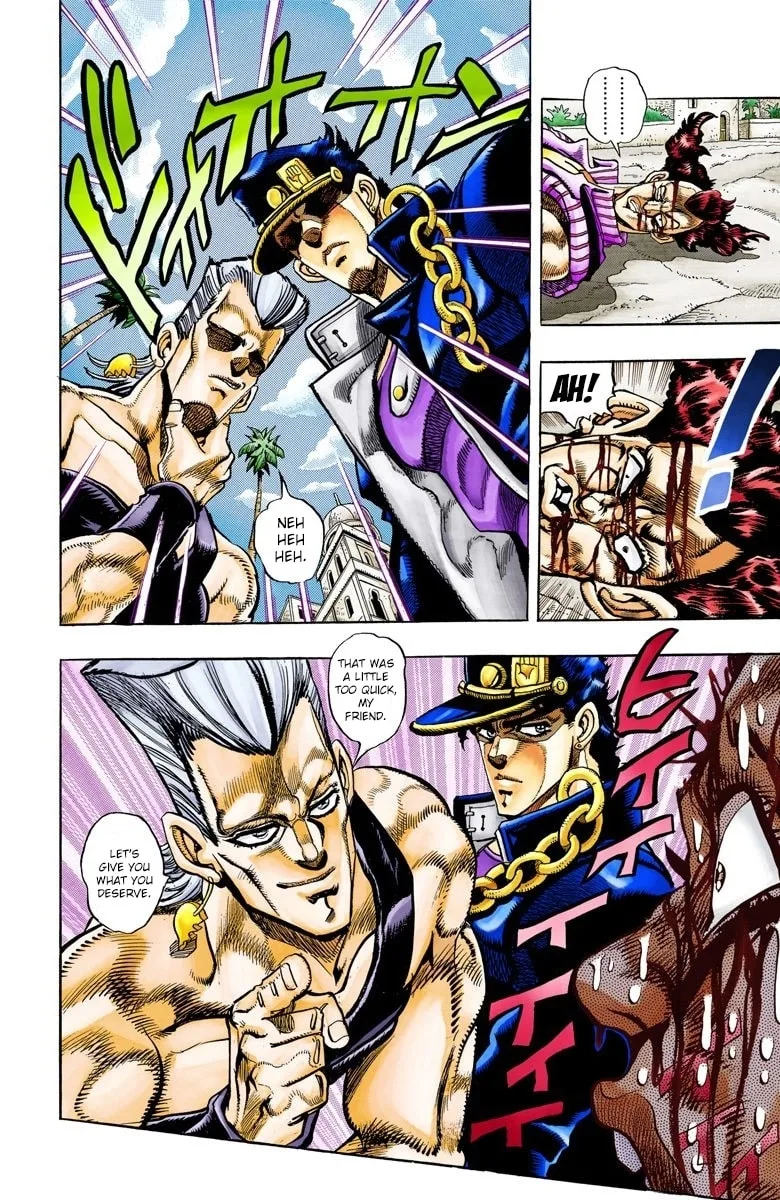 JoJo no Kimyou na Bouken Part 3: Stardust Crusaders Colored Manga — Chapter 96 — Page 12