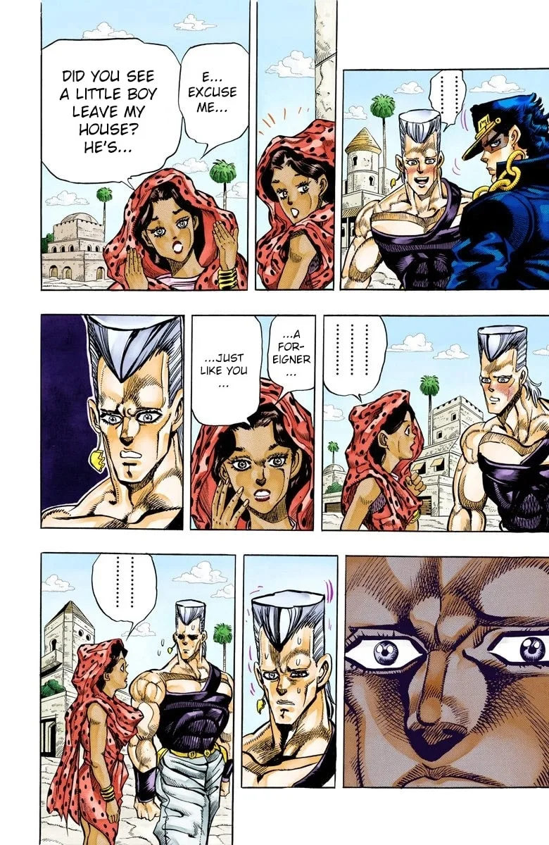 JoJo no Kimyou na Bouken Part 3: Stardust Crusaders Colored Manga — Chapter 96 — Page 16