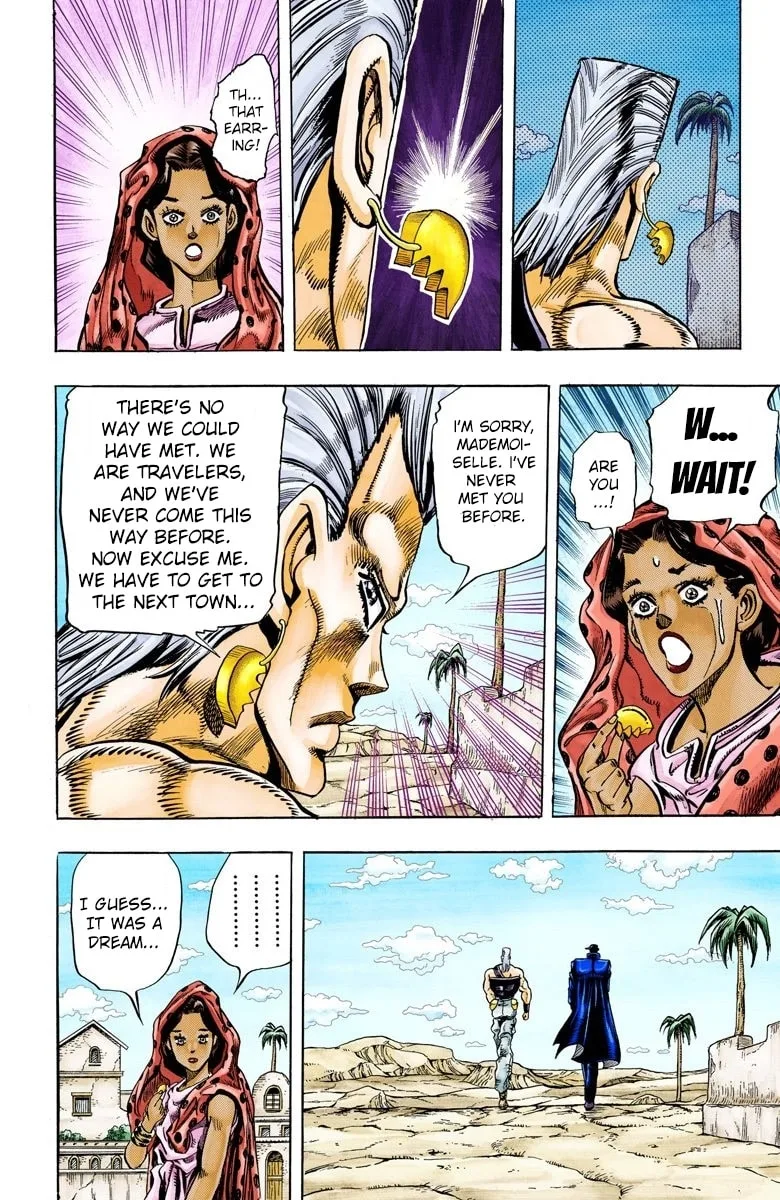 JoJo no Kimyou na Bouken Part 3: Stardust Crusaders Colored Manga — Chapter 96 — Page 18