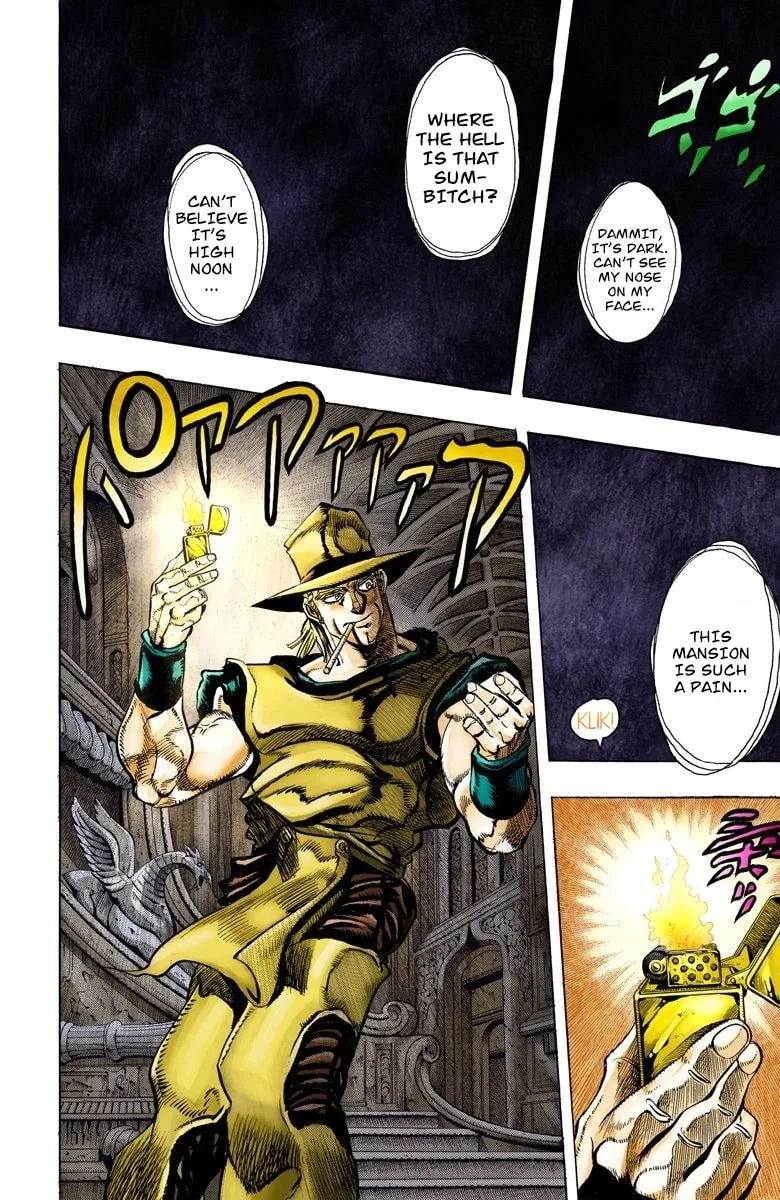 JoJo no Kimyou na Bouken Part 3: Stardust Crusaders Colored Manga — Chapter 97 — Page 2