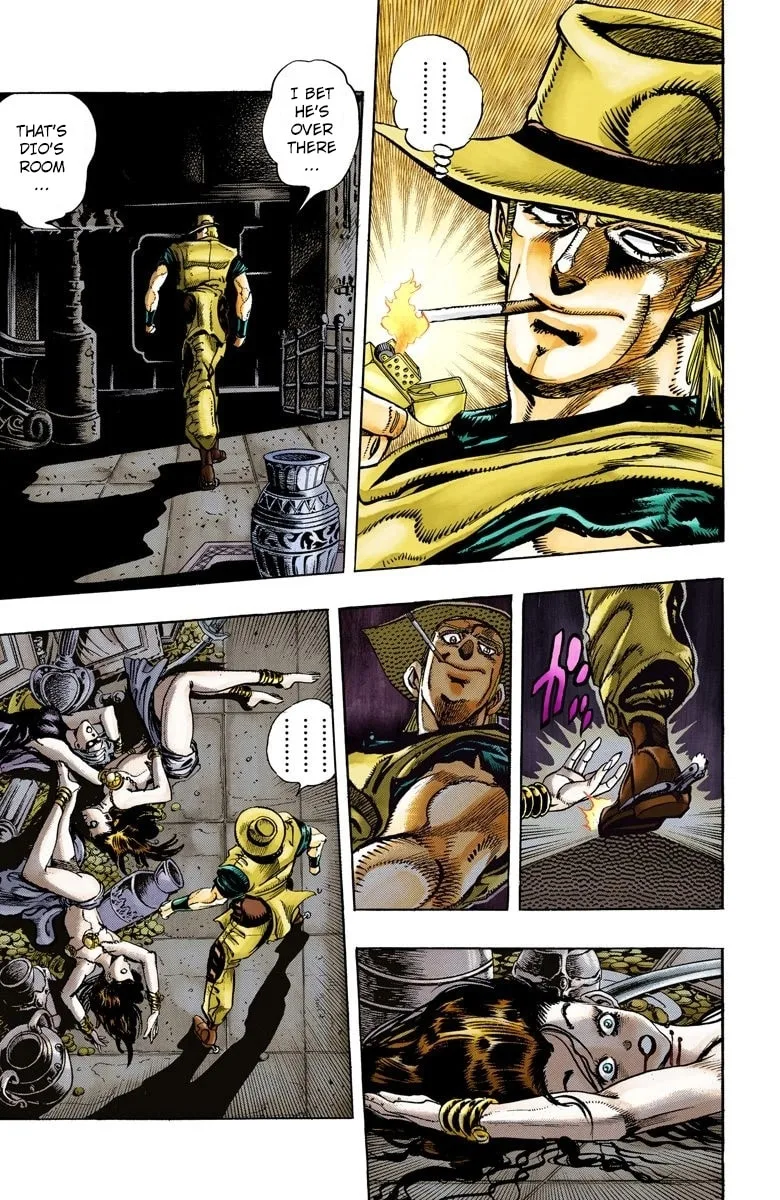 JoJo no Kimyou na Bouken Part 3: Stardust Crusaders Colored Manga — Chapter 97 — Page 3