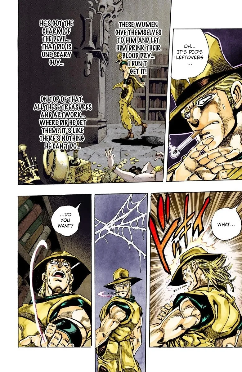 JoJo no Kimyou na Bouken Part 3: Stardust Crusaders Colored Manga — Chapter 97 — Page 4