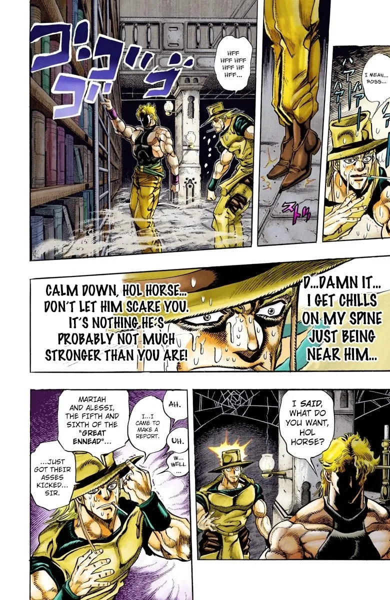 JoJo no Kimyou na Bouken Part 3: Stardust Crusaders Colored Manga — Chapter 97 — Page 6